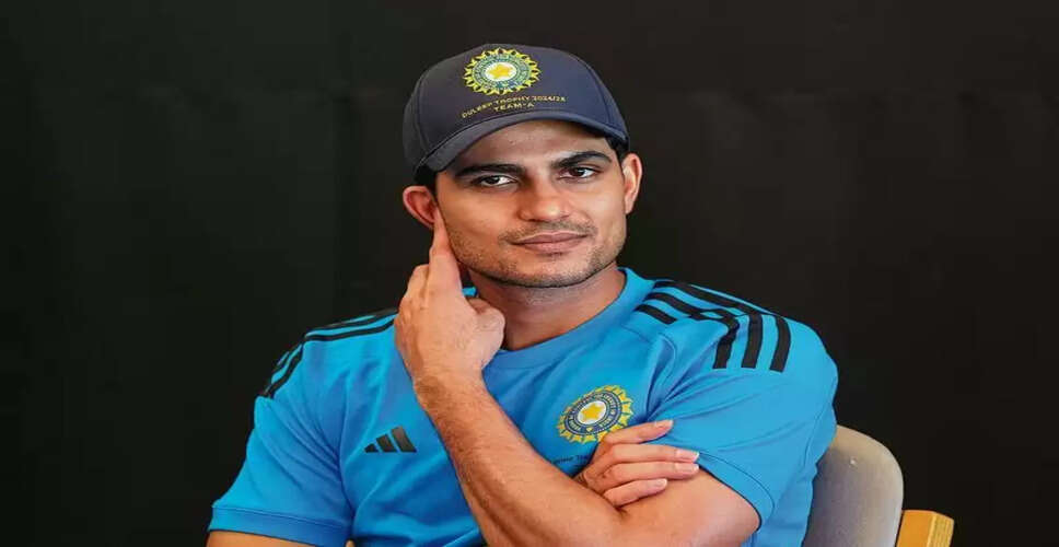 Shubman Gill Crowned as New Captain of Indian Test Cricket Team