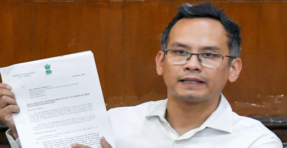 Gaurav Gogoi Dismisses Assam CM Himanta Biswa Sarma's Threats