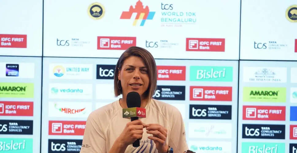 Blanka Vlasic Advocates for Women's Empowerment Through Sports at TCS World 10K Bengaluru 2026
