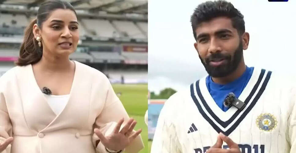 Jasprit Bumrah Shines in First Test Against England, Fans Want Him for All Matches