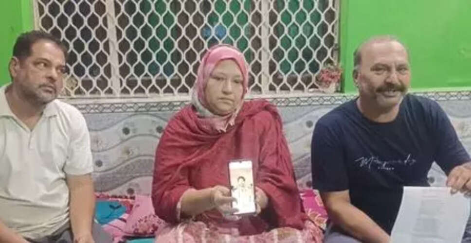 Family of Ghaziabad Medical Student Stranded in Iran Appeals for Safe Return