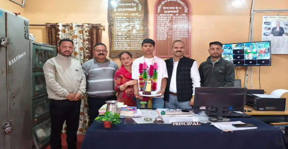 Local Student Achieves Top Marks in Himachal Pradesh Board Exams