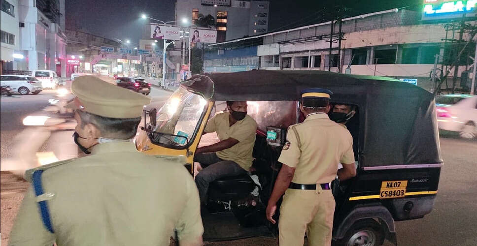 Maharashtra Transfers 51 IPS and 81 State Police Officers