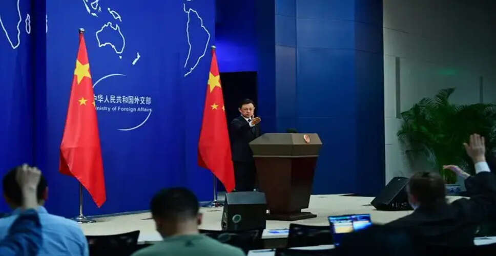 China Dismisses US Claims of Missile Material Links to Iranian Cargo Ship