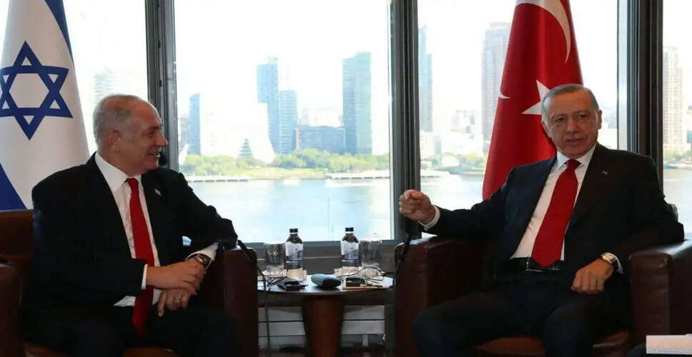 Netanyahu Responds to Erdogan's Criticism Over Israeli Military Actions