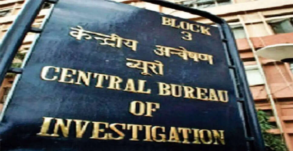 CBI Takes Over Investigation into Woman's Death in Madhya Pradesh