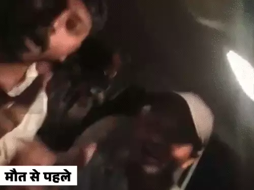 Tragic Car Accident Claims Lives of Three Friends Amidst Joyful Moments