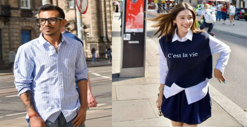 Yuzvendra Chahal Celebrates Birthday with Rumored Girlfriend RJ Mahvash in Viral Video