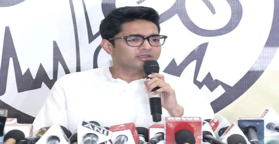 Abhishek Banerjee Highlights Development in Balrampur Under TMC Governance
