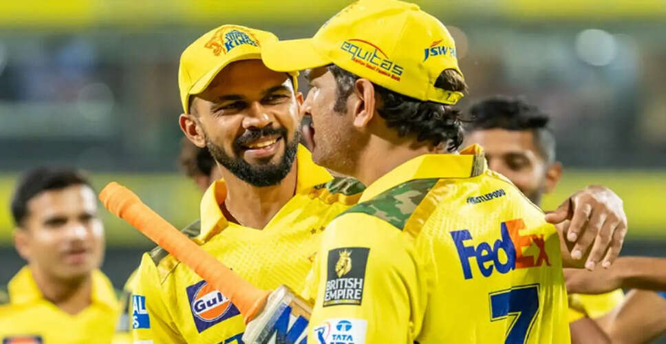Chennai Super Kings Captain Ruturaj Gaikwad Calls for Patience Amid Fan Criticism