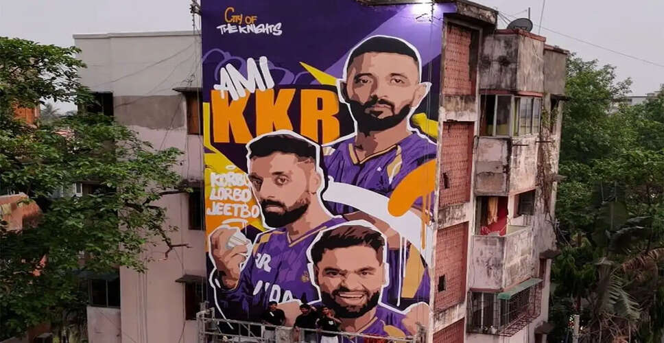 KKR Unveils Vibrant Mural Celebrating Fan Connection in Kolkata