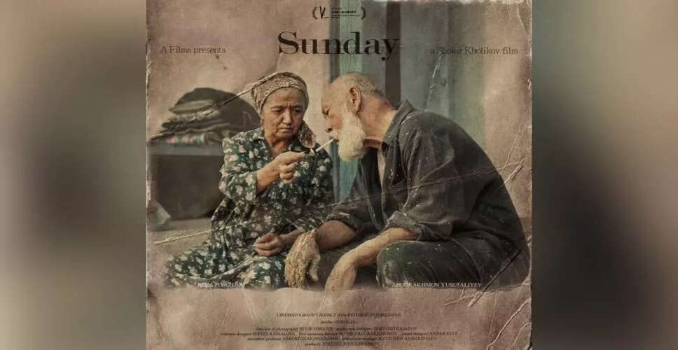 Guwahati Asian Film Festival 2026: A Celebration of Asian Cinema