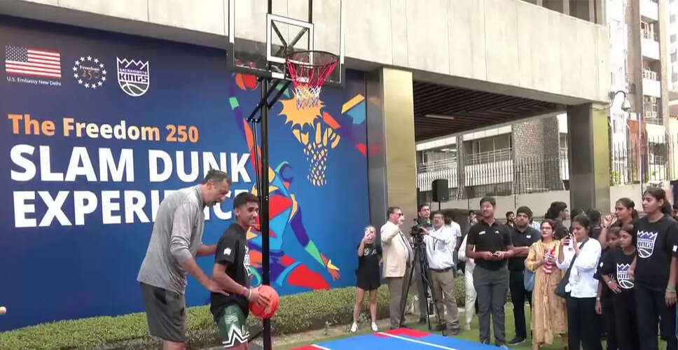Vlade Divac Inspires Young Basketball Players at Freedom 250 Event in New Delhi