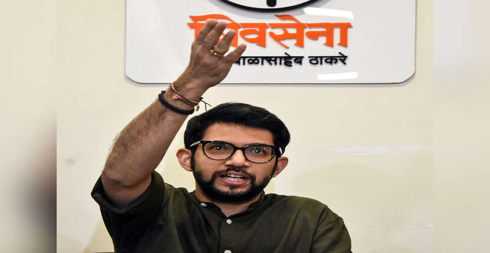 Aditya Thackeray Criticizes Central Government Over Aravalli Hills Controversy