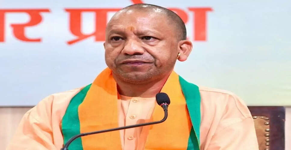 UP Government Increases Funeral Assistance for Transport Employees