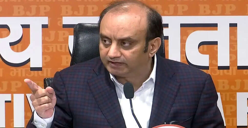 BJP Criticizes Rahul Gandhi's Student Rally Ahead of NEET Exam