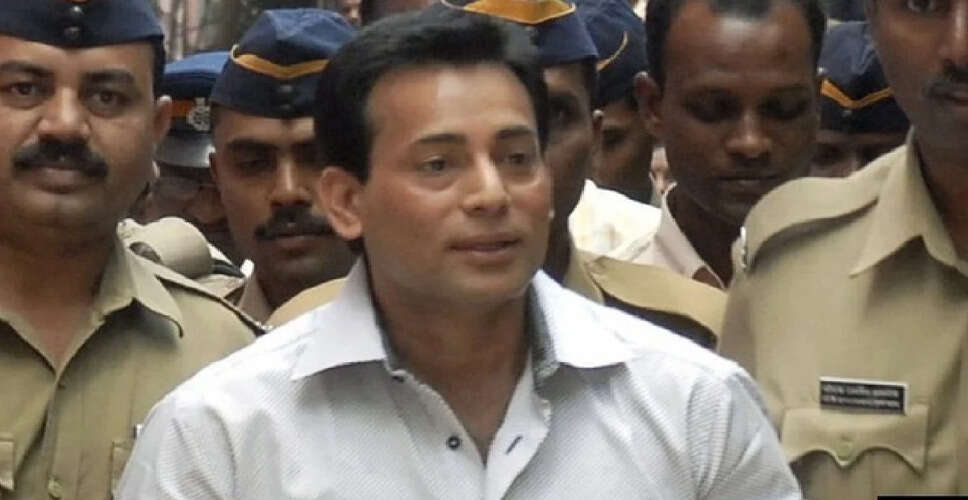 Controversy Surrounds Abu Salem's Emergency Parole Request