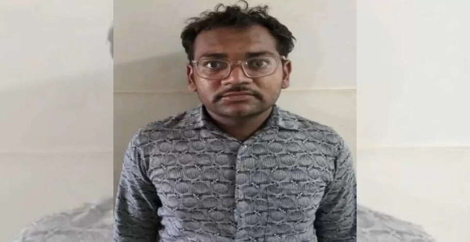 Gujarat ATS Detains Suspected Pakistani Spy at Kutch Border