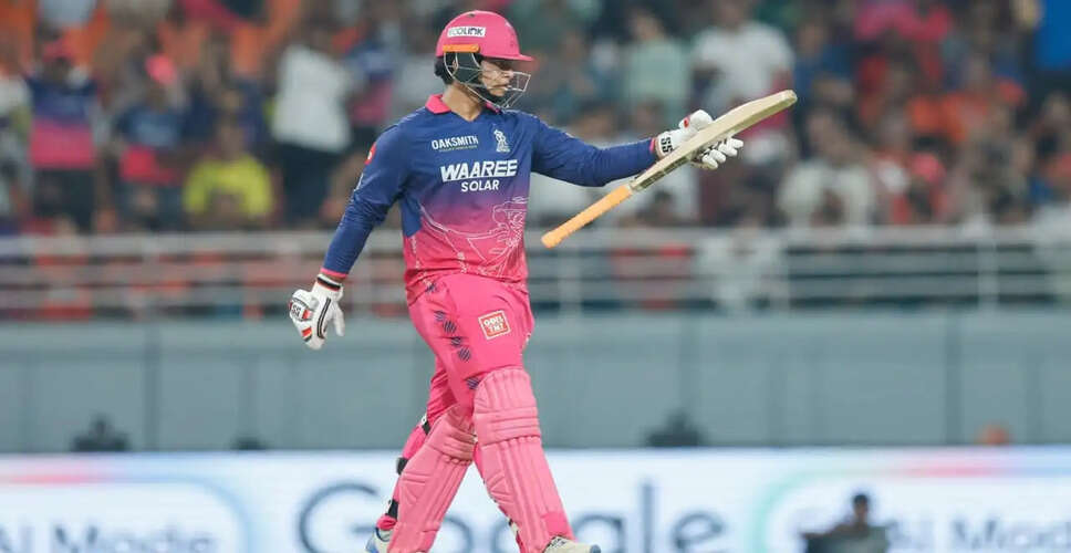 Vaibhav Sooryavanshi Sets New IPL Record at Just 15 Years Old