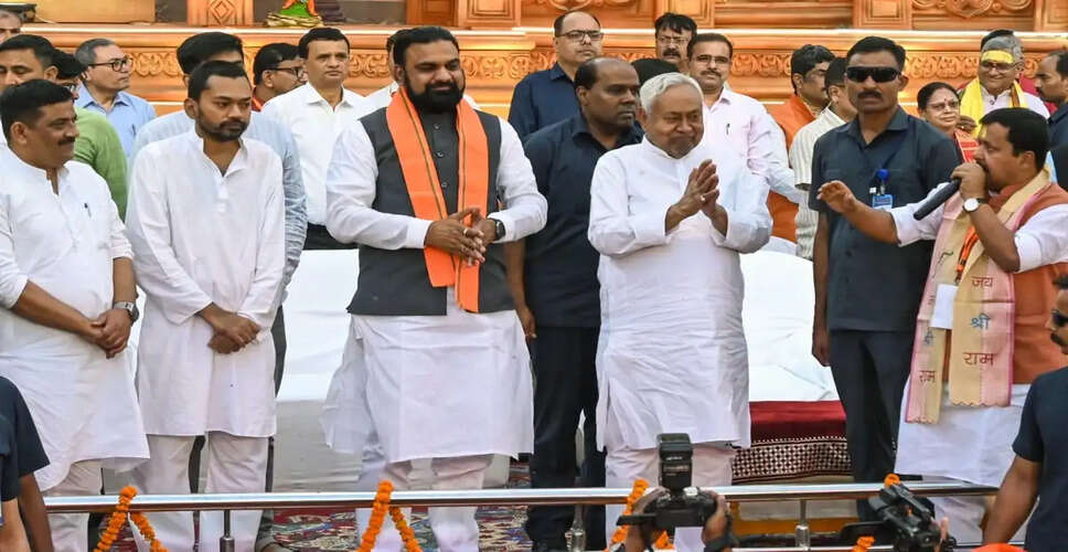 Bihar's Political Landscape Shifts as Nitish Kumar Prepares to Resign