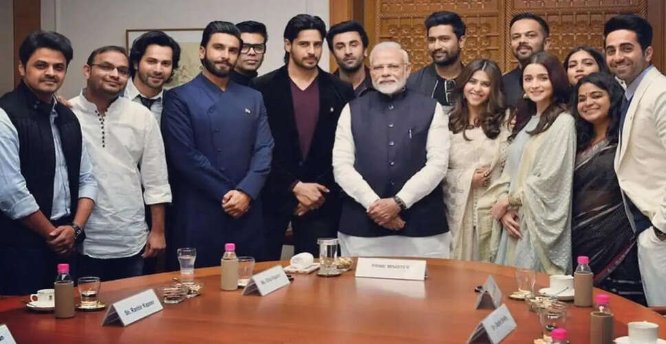 AICWA Appeals to PM Modi for Support Amid Economic Challenges in Film Industry