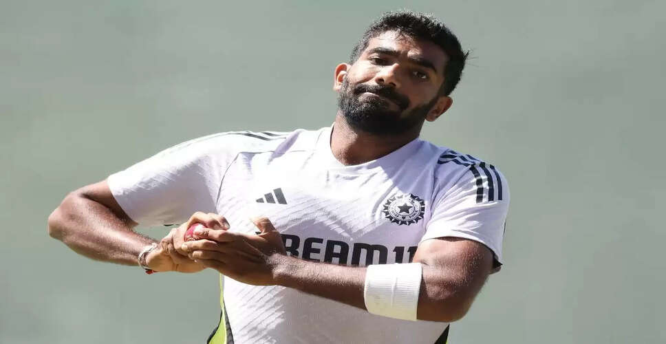 India's Test Squad Prepares for England Series Amid Bumrah's Uncertainty