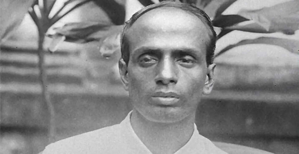 The Legacy of Surya Sen: A Revolutionary Teacher's Fight for Freedom