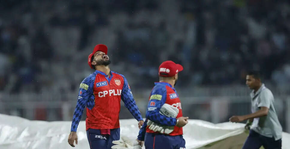 Kolkata Knight Riders vs Punjab Kings: Rain Disrupts IPL 2026 Match