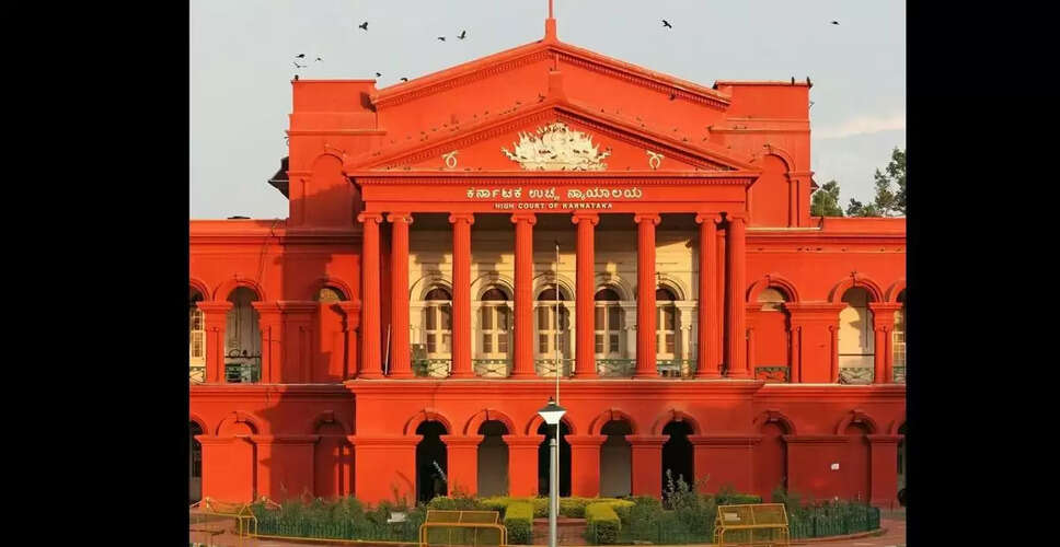 Karnataka High Court Hears X's Challenge Against Takedown Notices Under IT Act