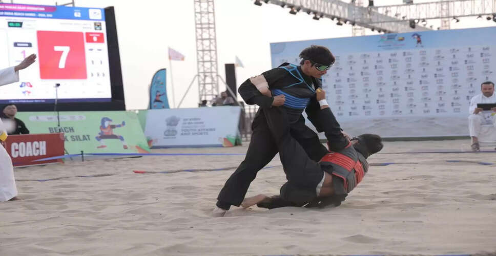 Khelo India Beach Games 2026: Tamil Nadu Shines with Multiple Medals