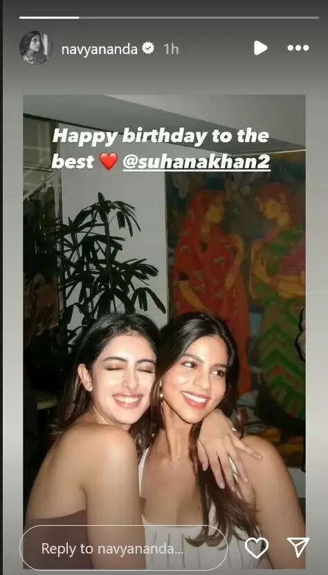 Suhana Khan Celebrates Birthday with Heartfelt Wishes from Friends
