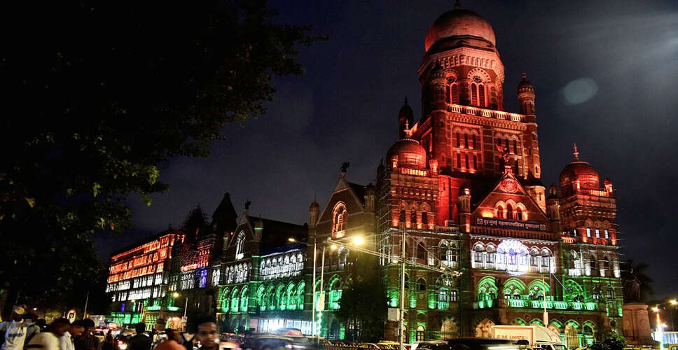 BMC Election Update: 167 Nominations Rejected Ahead of January Polls