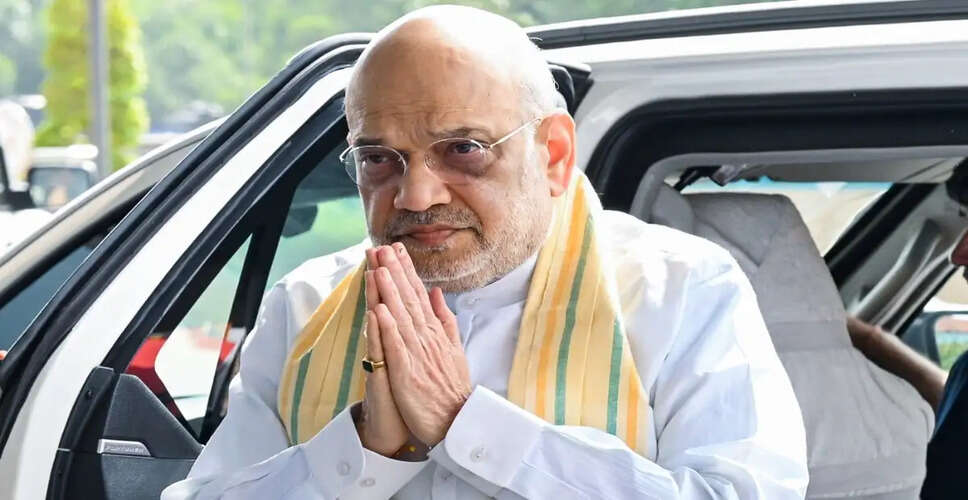 Enhanced Security Measures for 2026 Amarnath Yatra Announced by Home Minister Amit Shah