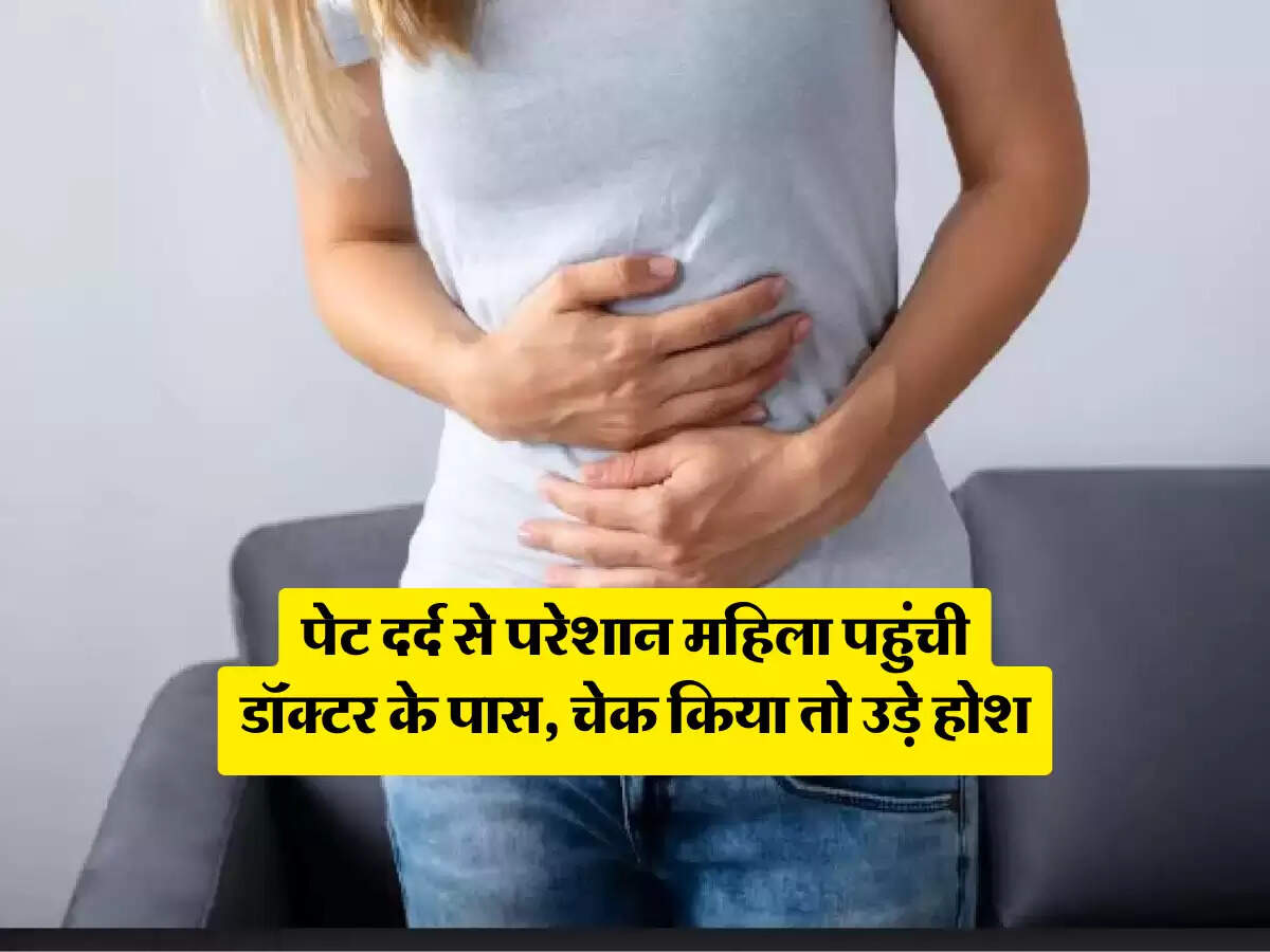 Surprising Pregnancy Discovery: Woman Unaware Until Hospital Visit