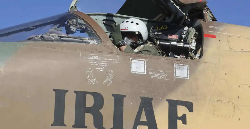 Pakistan's Alleged Role in Iranian Military Aircraft Controversy Revives 1971 War Memories
