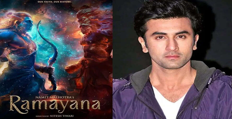 Ranbir Kapoor Unveils Stunning Look as Lord Ram in Upcoming Film Ramayana