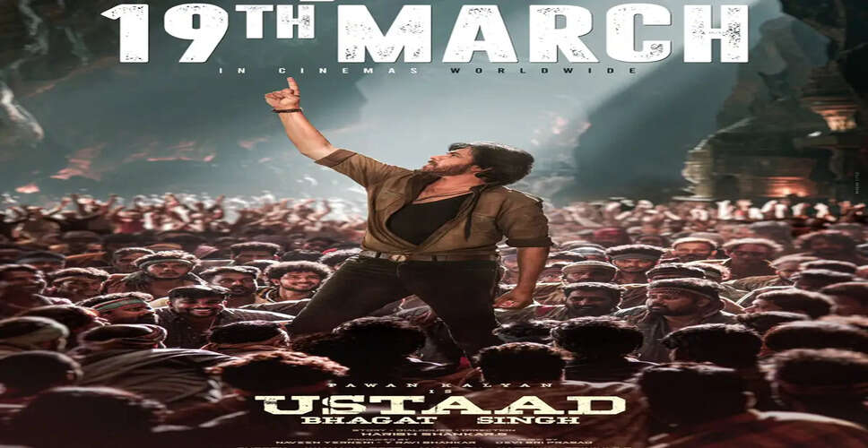 Release Date Announced for Pawan Kalyan's 'Ustad Bhagat Singh'