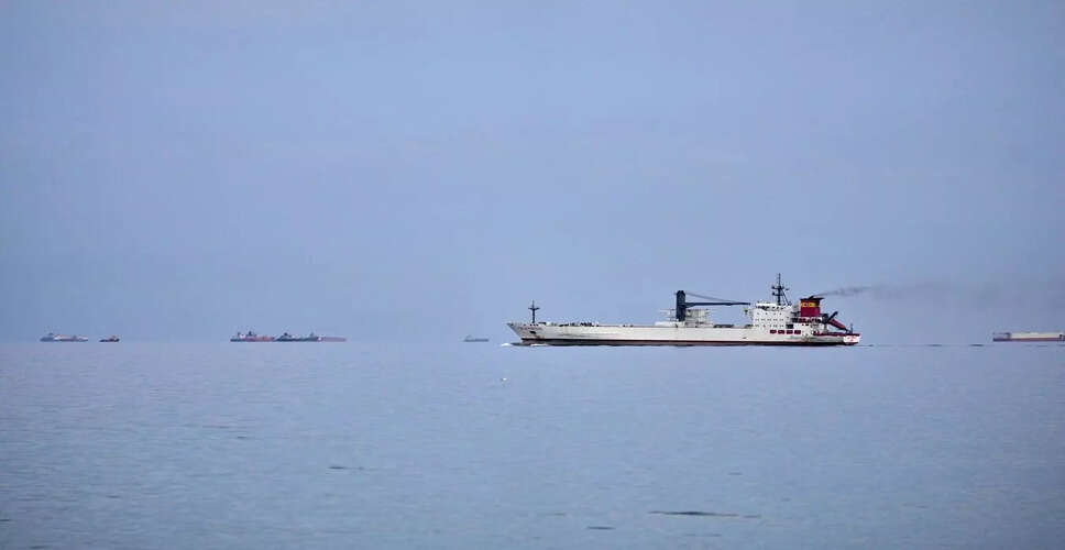 US Imposes Maritime Blockade on Iran Amid Rising Tensions