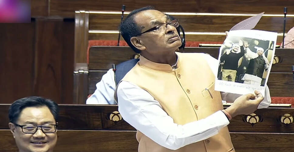 Shivraj Singh Chouhan Criticizes Opposition in Rajya Sabha Over Rural Employment Schemes