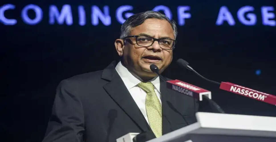 Tata Sons Chairman Responds to Serious Allegations at TCS Nashik: Investigation Underway