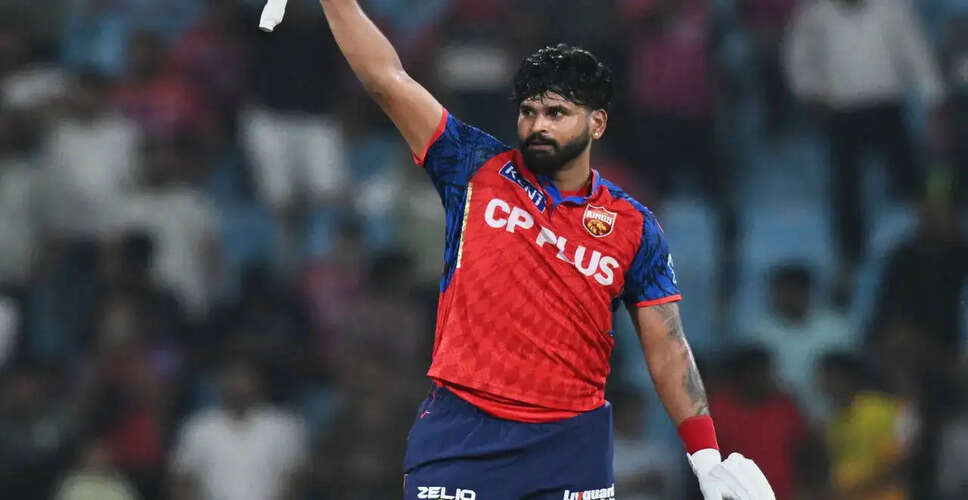 Punjab Kings Break Losing Streak with Victory Over Lucknow Super Giants