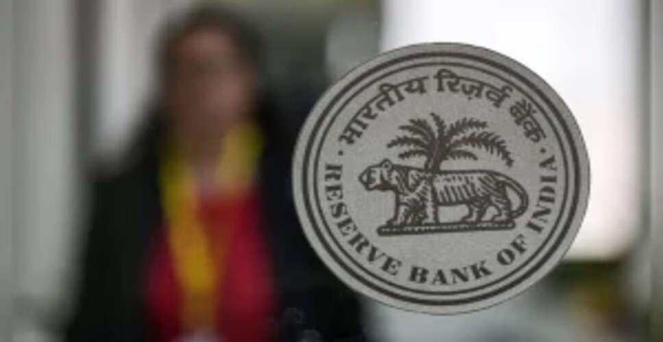Will RBI Lower Interest Rates Again? Insights on Upcoming Monetary Policy Decisions