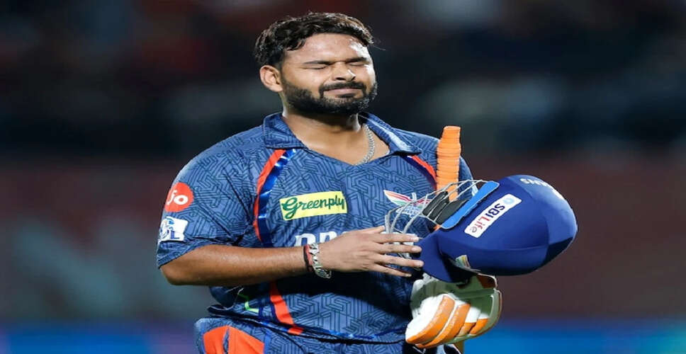 Rishabh Pant Struggles in IPL 2025 as Lucknow Super Giants Captain