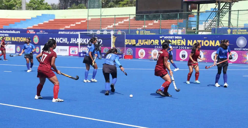 Exciting Quarter-Finals of the 16th Hockey India Sub Junior Women National Championship 2026