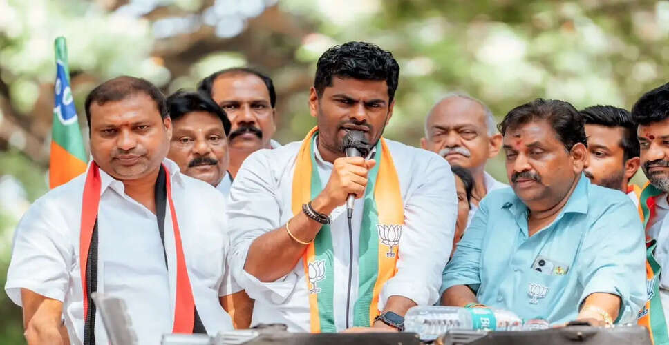 Political Turmoil in Tamil Nadu: Annamalai's Next Move Could Reshape BJP's Future