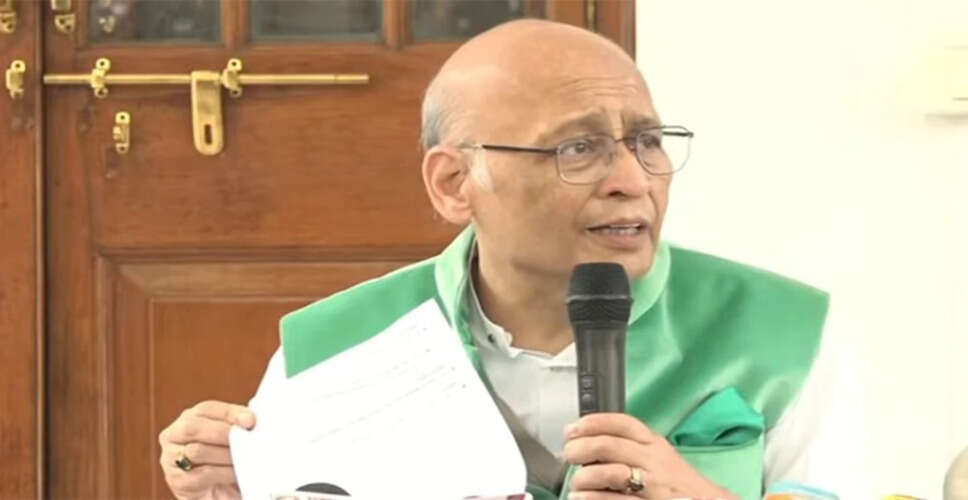 Congress Leader Criticizes Allegations in National Herald Case as Political Manipulation