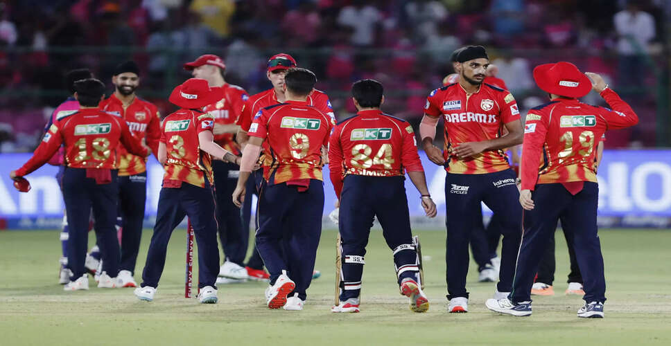 Punjab Kings Aim for Top-Two Finish Against Delhi Capitals in IPL Showdown