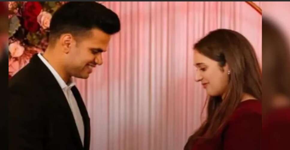Arjun Tendulkar to Marry Saaniya Chandok in March 2026