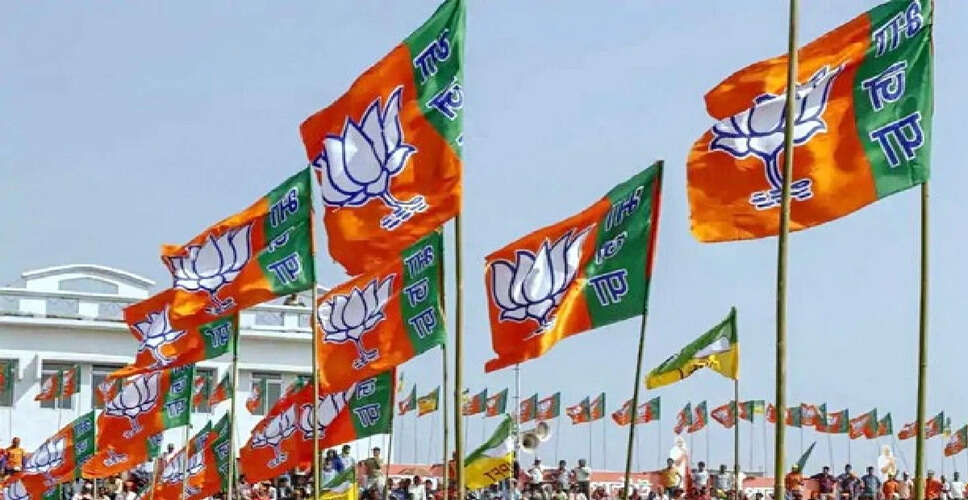 BJP Unveils Fourth List of Candidates for West Bengal Assembly Elections 2026