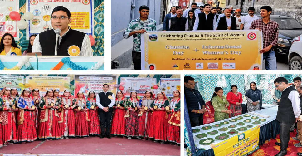 Chamba Celebrates Women's Day with Cultural Festivities and Awards